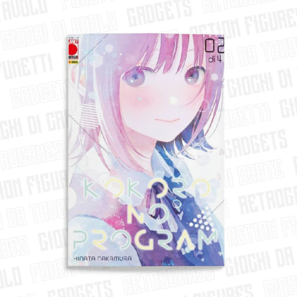 Kokoro No Program 2 (Di 4)