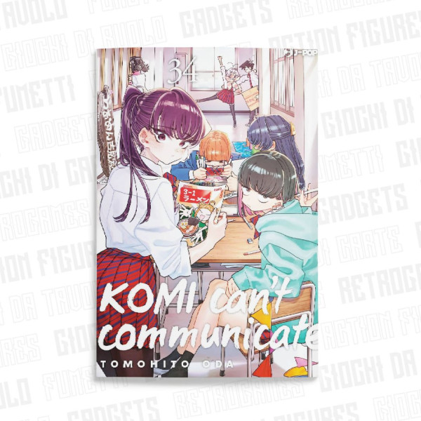 Komi Can't Communicate 34