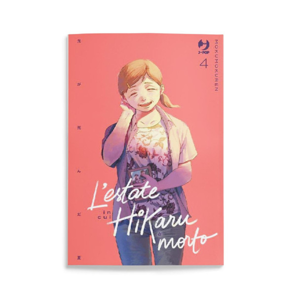 L'estate in cui Hikaru è Morto 4