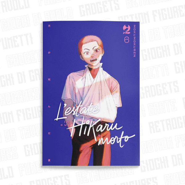 L'estate in cui Hikaru è Morto 6