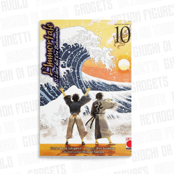 L'immortale - Libro Era Bakumatsu 10
