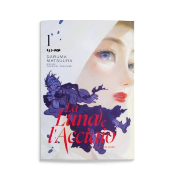 La Luna E L'acciaio | Taiyou to Tsuki no Hagane vol.1