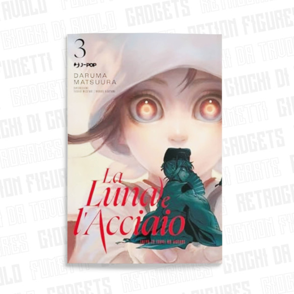 La Luna E L'acciaio | Taiyou to Tsuki no Hagane vol.3