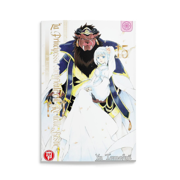 La Principessa Sacrificale E Il Re Delle Bestie 15 Deluxe