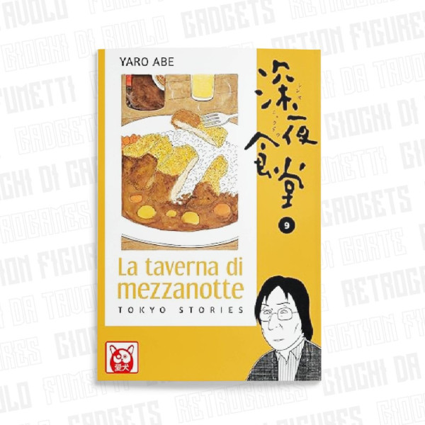 La Taverna Di Mezzanotte 9