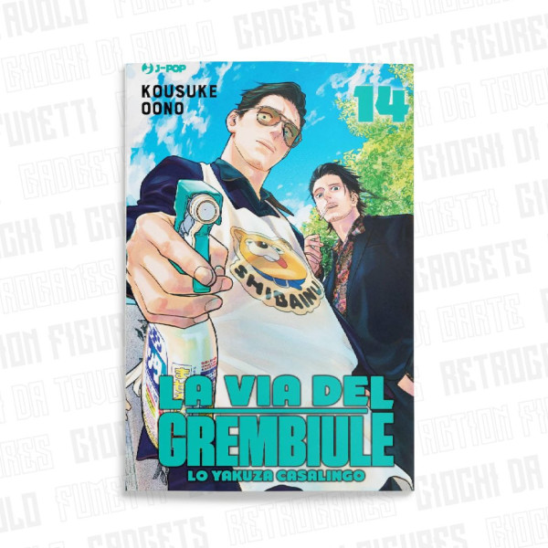 La Via Del Grembiule - Lo Yakuza Casalingo 14