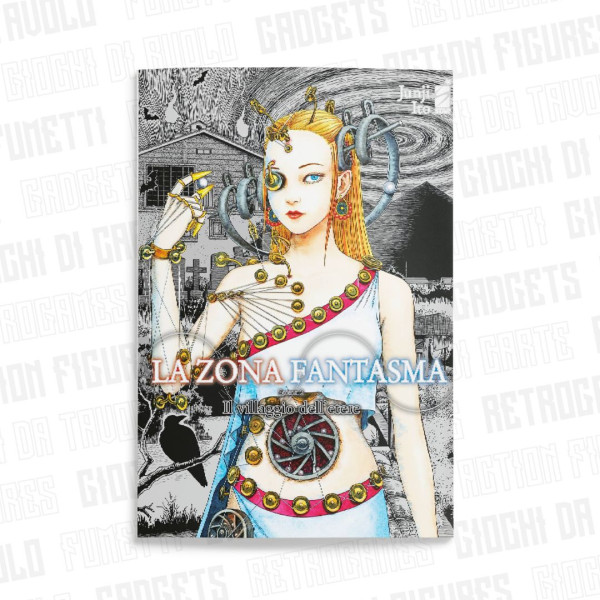 La Zona Fantasma Season 2 | Junji Ito