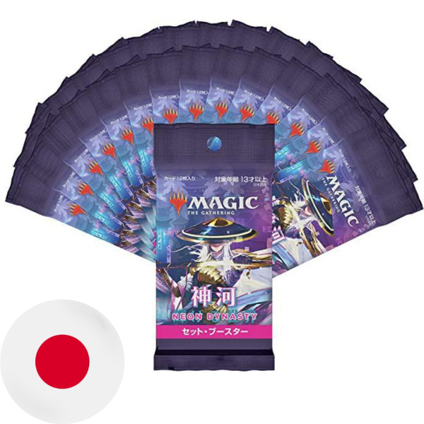 Magic: the Gathering | Kamigawa: Dinastia Neon Set Booster Busta Singola Jpn