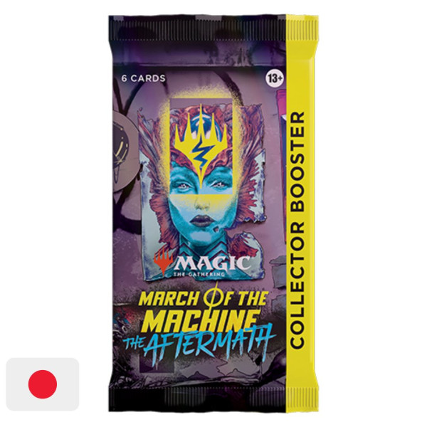 Magic: the Gathering | L'Avanzata delle Macchine: Conseguenze | Collector's Busta Singola Jpn