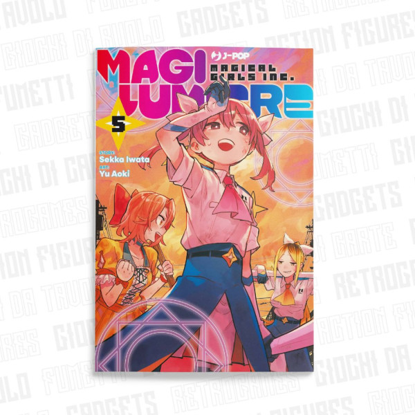 Magilumiere 5