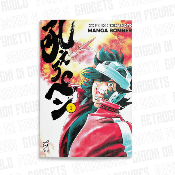 Manga Bomber New Ed. 1 (Di 7)