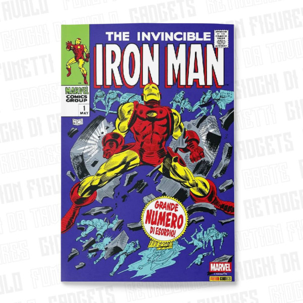 Marvel Replica Edition | Iron Man 1