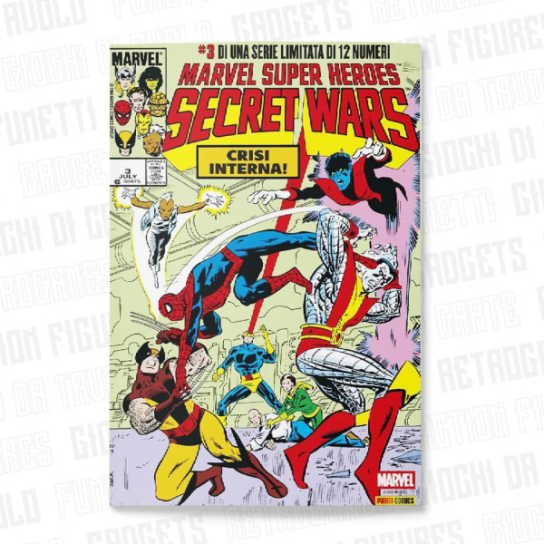 Marvel Replica Edition | Secret Wars 3