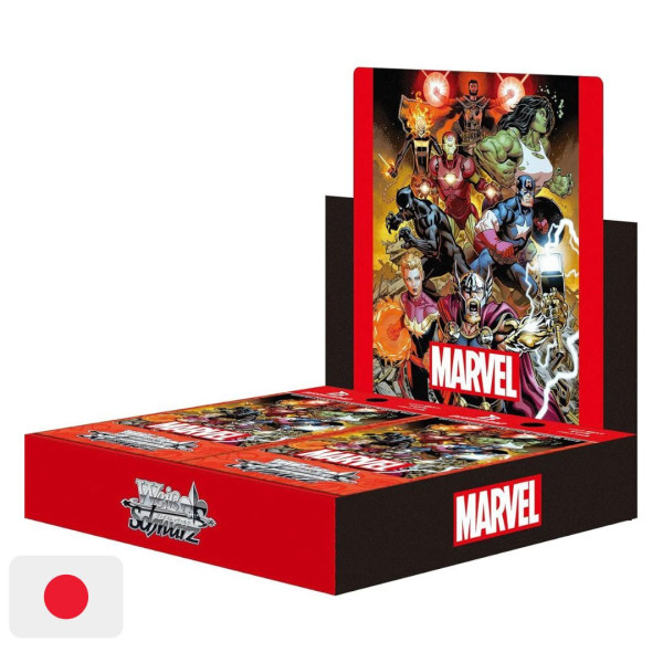 Marvel Vol.2 | Display (12 Buste) Jpn