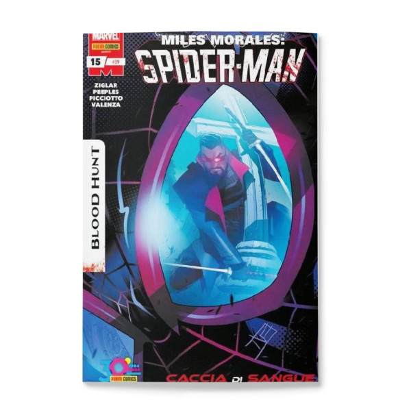 Miles Morales: Spider Man 39 | Miles Morales 15