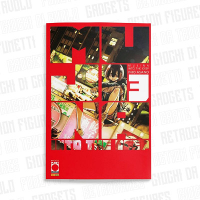 Mujina Into The Deep 3