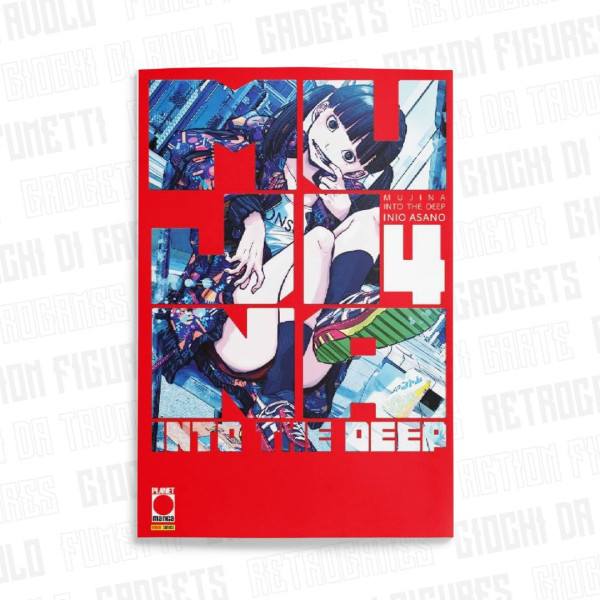 Mujina Into The Deep 4