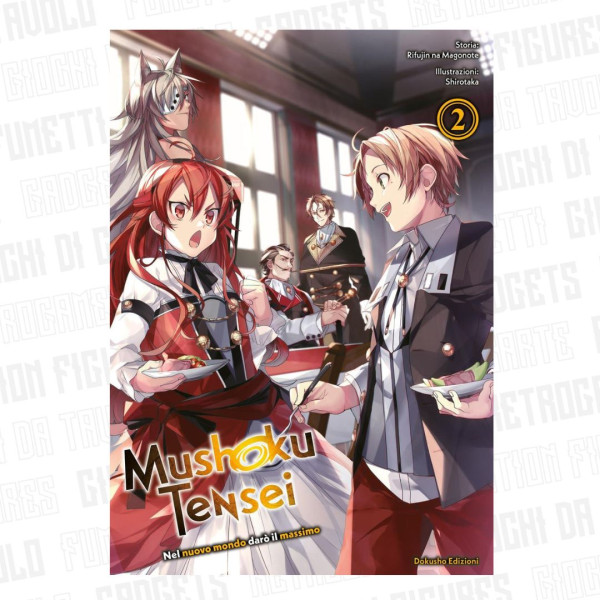 Mushoku Tensei 2 | Light Novel