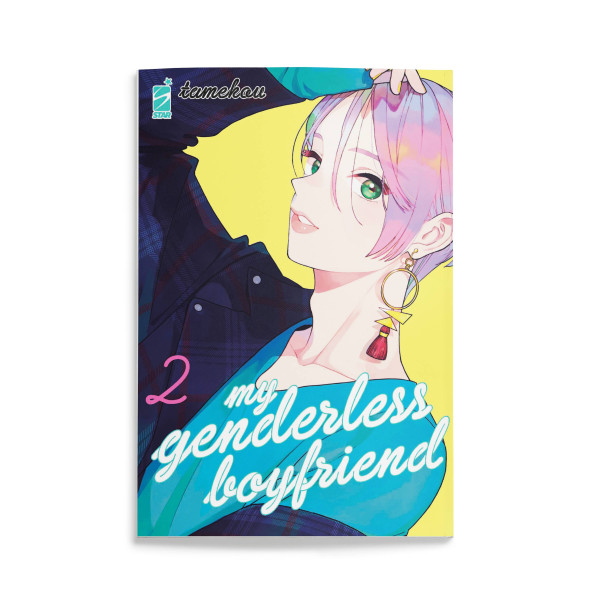 My Genderless Boyfriend 2