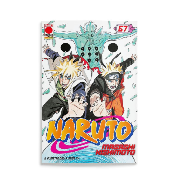 Naruto Il Mito 67
