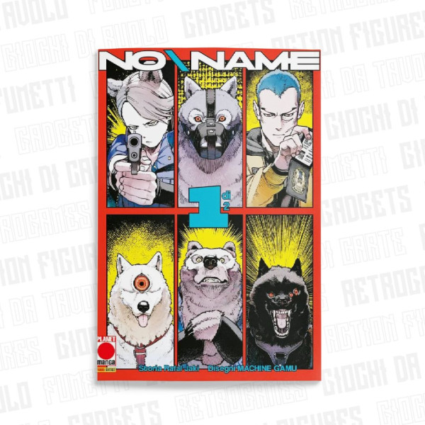 No Name 1 (di 2)
