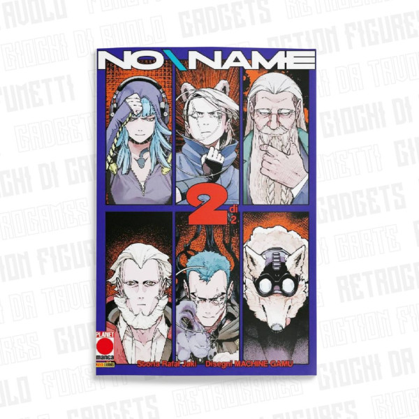 No Name 2 (di 2)
