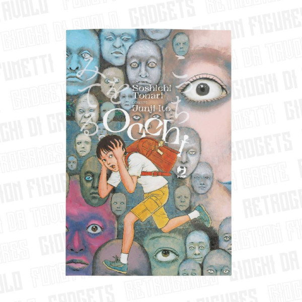 Occhi | Kocchi Wo Miteru