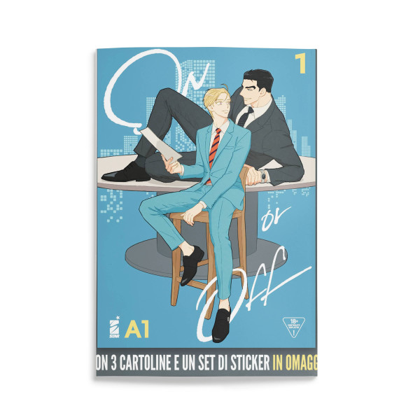 On Or Off 1 | Limited Edition