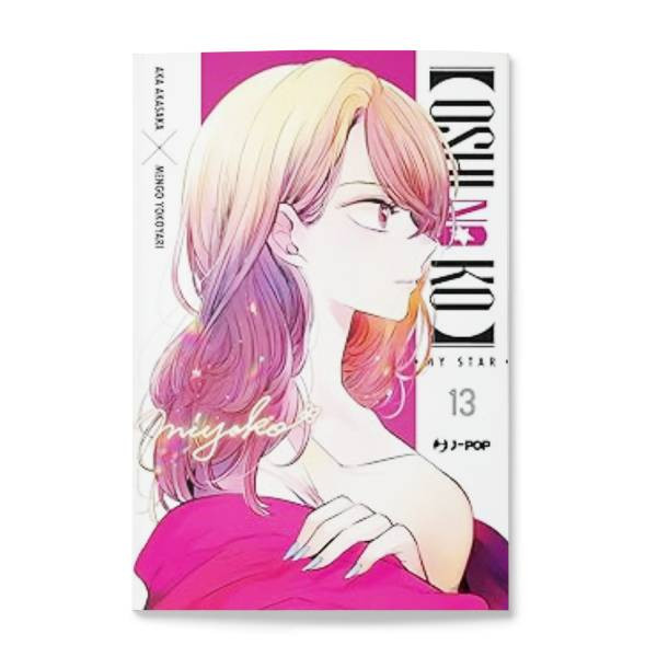Oshi No Ko 13