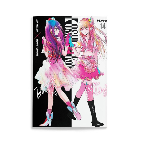 Oshi No Ko 14