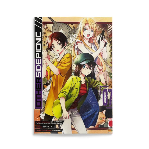 Otherside Picnic 7