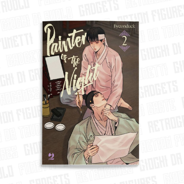 Painter Of The Night Vol.2