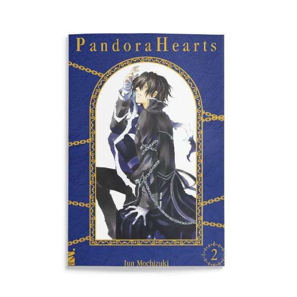 Pandora Hearts | New Edition 2