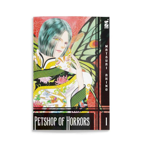 Petshop Of Horrors 1