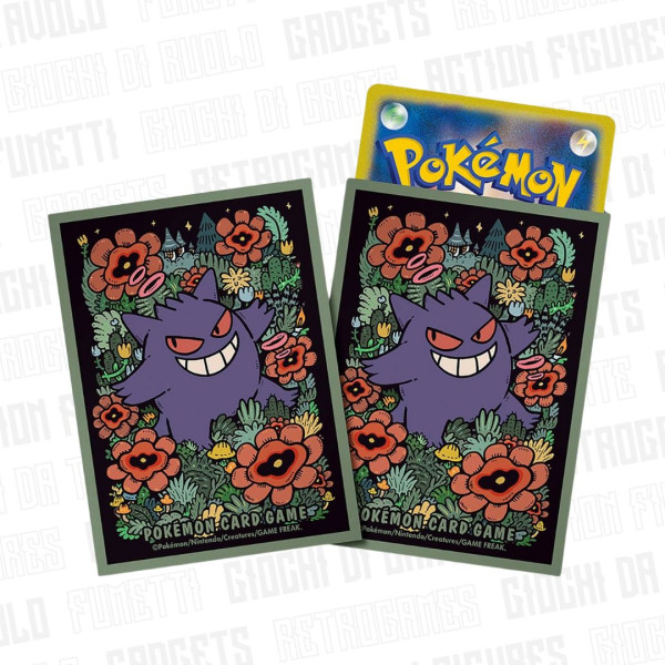 Pokémon | Bustine Protettive Standard | Gengar (64pz)