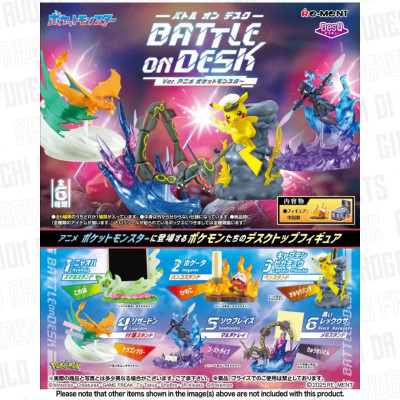 Pokémon | DesQ Battle On...
