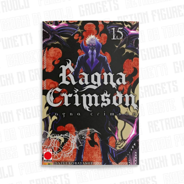 Ragna Crimson 15