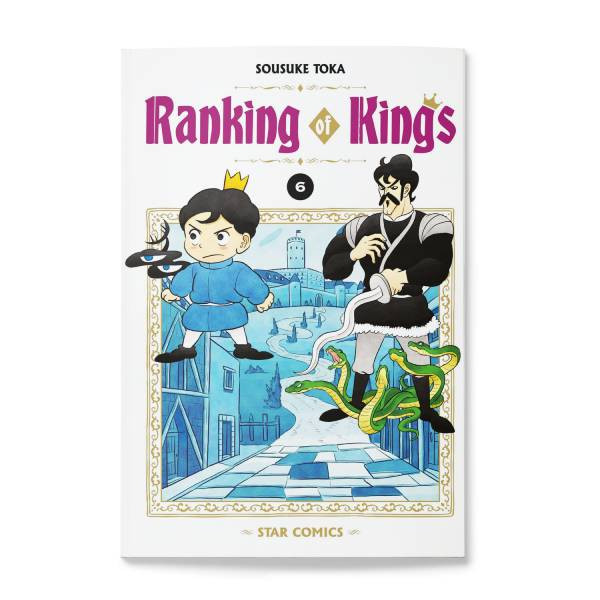 Ranking Of Kings 6