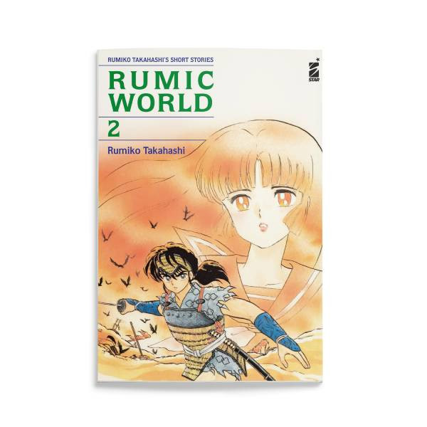 Rumic World 2