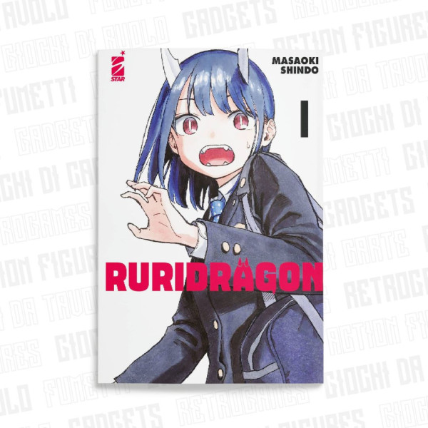 RuriDragon 1