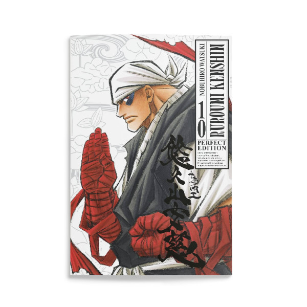 Rurouni Kenshin Perfect Edition 10