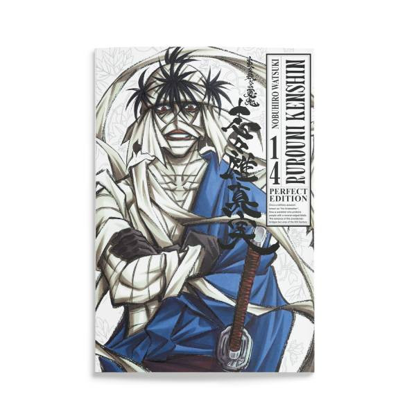 Rurouni Kenshin Perfect Edition 14