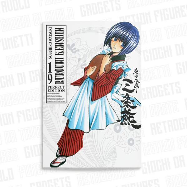 Rurouni Kenshin Perfect Edition 19