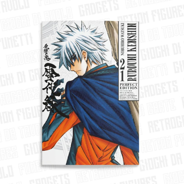 Rurouni Kenshin Perfect Edition 21