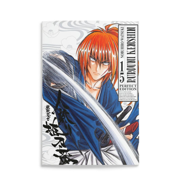 Rurouni Kenshin | Perfect Edition 15