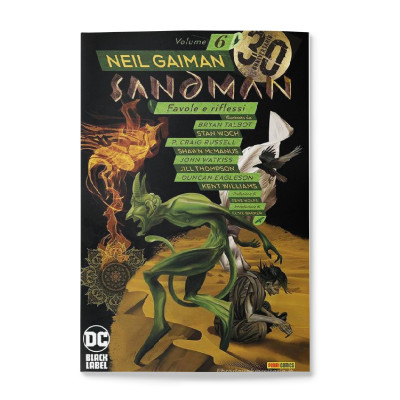 Sandman Library 6