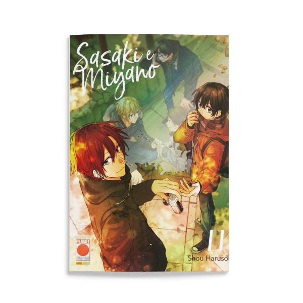 Sasaki E Miyano 1 | Variant