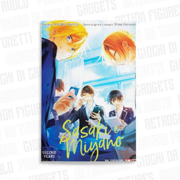 Sasaki E Miyano: Second Years