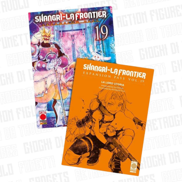 Shangri-La Frontier 19 Expansion Pass