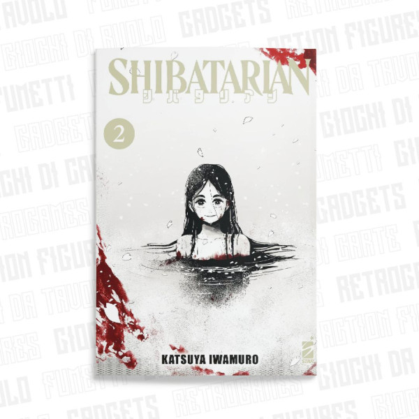 Shibatarian 2